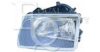 EQUAL QUALITY PP0716D Headlight